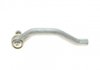Фото 3 - наконечник тяги руля (R) Honda Civic VIII 1.3 Hybrid 06- FAG 840 1505 10 Наконечник тяги руля (R) Honda Civic VIII 1.3 Hybrid 06- FAG 840 1505 10 (фото 3)