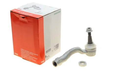 Наконечник тяги рульової (R) Volvo S90 II/V90 II 16- FAG 840 1542 10