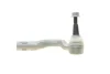 Наконечник тяги рульової (R) Volvo S90 II/V90 II 16- FAG 840 1542 10 (фото 6)
