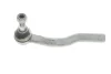 Наконечник тяги рульової (R) Mazda 3/6 12-19 FAG 840 1595 10 (фото 1)