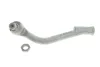 Наконечник тяги рульової (R) Hyundai Santa Fe/KIA Sorento 12- FAG 840 1602 10 (фото 1)