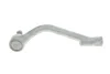 Наконечник тяги рульової (R) Hyundai Santa Fe/KIA Sorento 12- FAG 840 1602 10 (фото 5)