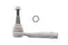 Накінечник тяги рульової (L) Volvo S60 III/V60 II 18- FAG 840 1637 10 (фото 1)