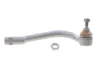 Наконечник тяги рульової (R) Hyundai ix35/Kia Sportage 10- FAG 840 1640 10 (фото 1)