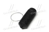 Пильник рейки рульової Honda Civic 87- (9x44x160mm) FAG 841 0156 30 (фото 2)