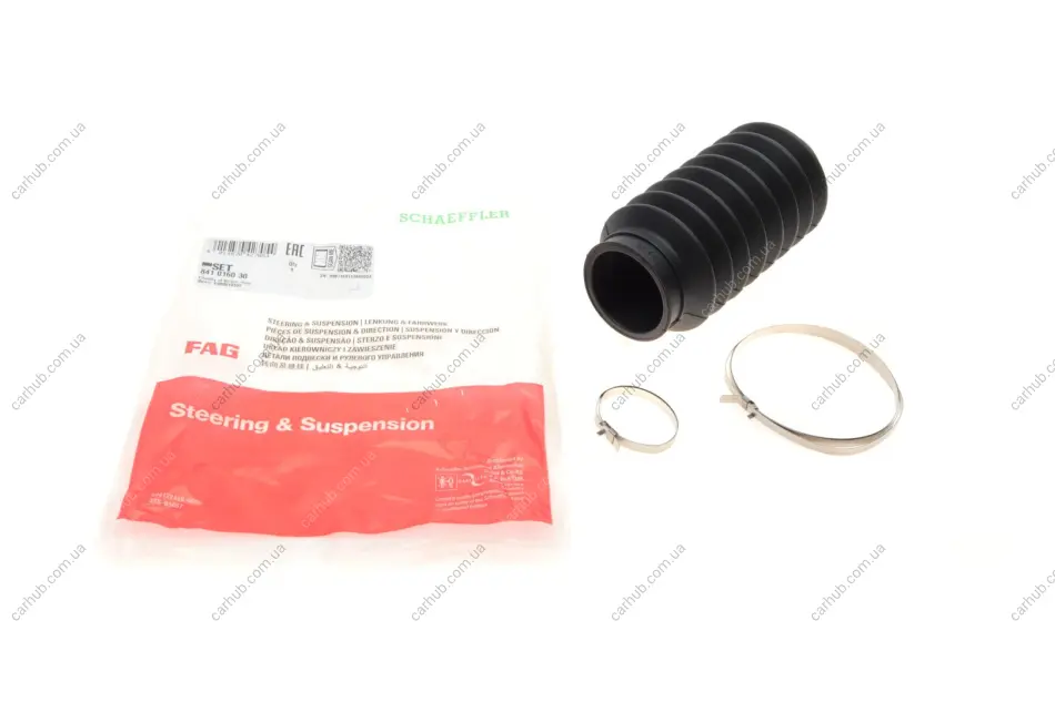 Пильник рейки рульової Honda Accord 93-03 FAG 841 0160 30 (фото 1)