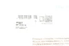 Пильник рейки рульової Honda Accord 93-03 FAG 841 0160 30 (фото 7)
