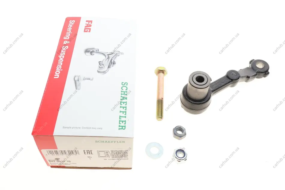 Маятник рейки рульової (R) BMW 5 (E28/E34)/7 (E32) -95 M10/M20/M30/M60/M70/S38 FAG 842 0012 10 (фото 1)