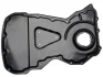 Кришка двигуна передня Ducato/Boxer 2.2HDi 06- FAST FT45307 (фото 1)