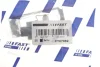 Підсвітка номера Citroen Jumper/Fiat Ducato/ Peugeot Boxer 06- FAST FT87082 (фото 2)