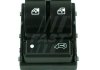 Кнопка склопідіймача Citroen Jumper/Peugeot Boxer 06- (блок) FAST FT91949 (фото 1)