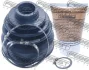 Пильовик ШРКШ внутр. (26.5x84x85) X-Trai I/LS460/RX400H/MDX/SANTA FE/QX60/Avalon 05-12 FEBEST 0115-GSX30RHT (фото 1)