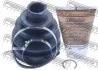 Пильовик ШРКШ внутр. (24.5x73x91) Auris/COROLLA/FOCUS III/MOKKA 08-20 NBR FEBEST 0115-ZRT270T (фото 1)