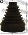 Пильовик ШРКШ внутр. (25.5x80x104) Prius/IQ/Corolla/AURIS/CT 200H 03-18 PVC FEBEST 0115-ZVW30T (фото 2)