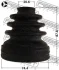 Пильник шруса внутрішнього Auris 07-12 FEBEST 0115-ZZE150T (фото 2)