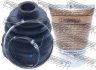 Пильовик ШРКШ внутр. (21.5x72.5x92) Infinity FX/Tiida/Note/GT-R/Almera/FLUENCE NBR FEBEST 0215-C11XT (фото 1)