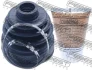 Пильовик ШРКШ внутр. (23x80x95) X-TRAIL/QASHQAI/MAZDA 6 02-13 FEBEST 0415-CU20 (фото 1)