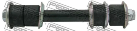 Тяга стабілізатора задня FEBEST 0423V45WR