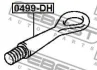 Буксирний крюк Outlander/Lancer/Juke/Qashqai 06- (210 mm) FEBEST 0499-DH (фото 2)