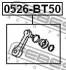 Важіль маятниковий MAZDA BT-50 UN 06-15 FEBEST 0526-BT50 (фото 2)