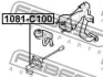 Циліндр зчеплення головний ANTARA/CAPTIVA 2.0-2.4 06- FEBEST 1081-C100 (фото 2)