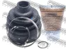 Пильовик ШРКШ внутр. (24х79х95) TUCSON/SPORTAGE 2.0 04-15 FEBEST 1215-TUC20MTT (фото 1)