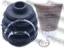 Пильовик ШРКШ зовн. (24*83*99) CIVIC/ELANTRA/TUCSON/SANTA FE/MAZDA 6/ALMERA II FEBEST 1217-EFAT (фото 1)
