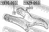 Болт з ексцентриком BMW X5 (E70) 06-13 FEBEST 1929-003 (фото 2)