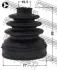 Пильовик ШРКШ внутр. (19.5x77x88) NBR Micra/Focus/Fiesta/C-Max/Volvo FEBEST 2115-CB4 (фото 2)