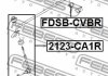 Тяга cтабілізатора задн. Ford Mondeo IV/S-Max 06-14 FEBEST 2123-CA1R (фото 2)