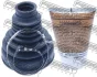 Пильовик ШРКШ внутр. (26.5x84x108) Audi/VW/Skoda/Seat 05-10 NBR FEBEST 2315-TATT (фото 1)