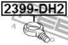 Буксирний крюк Audi A3/Passat B6/B7 03-15 FEBEST 2399-DH2 (фото 2)