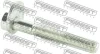Болт з ексцентриком Lancer 06- FEBEST 2529-001 (фото 1)