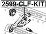 Ремкомплект вилки зчеплення Scudo/Boxer 02- FEBEST 2599-CLF-KIT (фото 2)