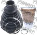 Пильовик ШРКШ внутр. (29x91x121) Cherokee/Freelander/Sport/RX/XC/Kuga FEBEST 2915-FLIIFT (фото 1)