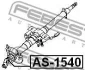 Хрестовина рульового валу 15x40 Pajero/Almera/Vito 82- FEBEST AS-1540 (фото 2)