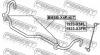 Втулка стабілізатора (к-кт) BMW X3 10- FEBEST BMSB-X4F-KIT (фото 2)