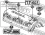 Прокладка свічкового колодязя Civic/Accord 91- FEBEST HCP-006 (фото 2)