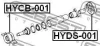 Балансир кардана Hyundai Tucson 04-10 FEBEST HYDS-001 (фото 2)