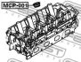 Прокладка свічкового колодязя Lancer/Outlander 03- FEBEST MCP-001 (фото 2)