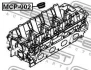 Прокладка свічкового колодязя Lancer 03- FEBEST MCP-002 (фото 2)