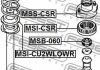 Опора амортизатора зад. Lancer 00-09 FEBEST MSS-CSR (фото 2)