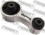 Подушка двигуна задня Mazda 6 02-08 FEBEST MZM-014 (фото 1)