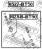 Втулка сошки руля Ford Ranger 06-09/Mazda BT-50 06- FEBEST MZSB-BT50 (фото 2)
