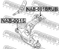 Сайлентблок переднього важеля (зад.) Maxima 00-06 FEBEST NAB-001BRUB (фото 2)