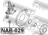 Сайлентблок задньої цапфи нижній Almera/Primera/X-Trail 00-06 FEBEST NAB-029 (фото 2)