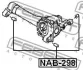 Сайлентблок подушки диференціала FEBEST NAB298 (фото 2)