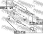 Пильник рульової рейки X-Trail 01-13 FEBEST NRKB-T30 (фото 2)