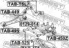 Сайлентблок задньої поперечної тяги Auris/Avensis 07- FEBEST TAB-525 (фото 2)