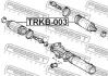 Пильник рульової рейки TOYOTA LAND CRUISER 90 96-02 FEBEST TRKB-003 (фото 2)